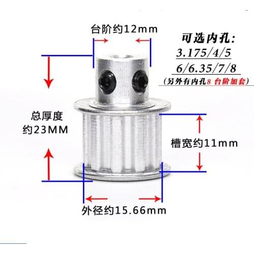 5pcs/lot XL10 Timing Pulley 10 teeth Width 11mm Inner Bore 3.175/4/5/6/6.35/8 mm