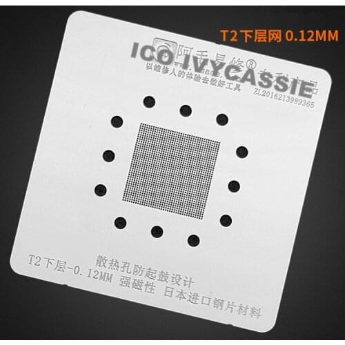 For Notebook T2 CPU BGA Stencil Reball IC Pin Amaoe Square Hole Solder Tin Plant Net Heating Template