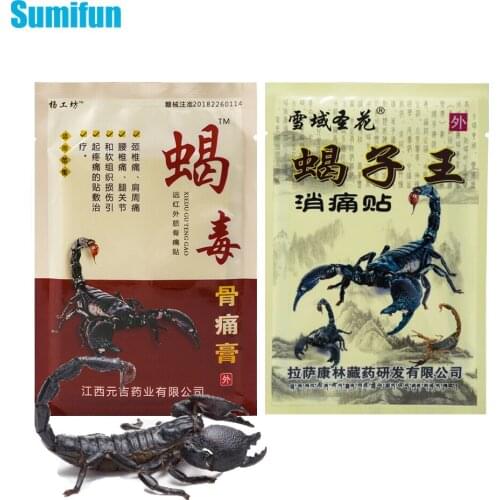 8pcs/bag Sumifun Scorpion Venom Pain Relief Patch Body Orthopedic Medical Plasters Rheumatoid Arthritis Periarthritis Herbs Balm