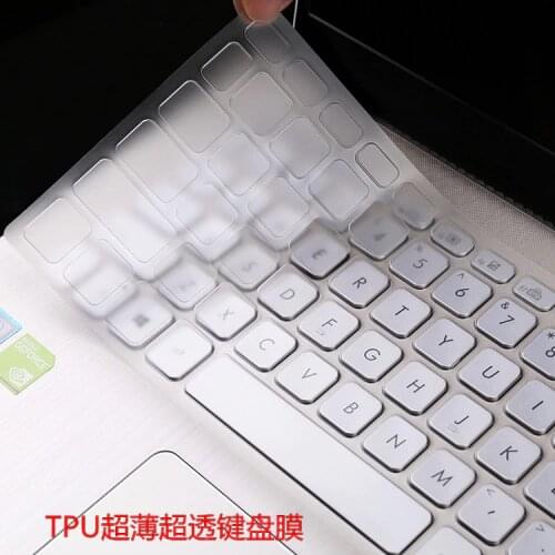 TPU 15.6" Keyboard Cover Protector For ASUS VivoBook 15 Asus X509 X509J X509F X509FA X509FB X509FJ X509FL A512 A512UA A512UF