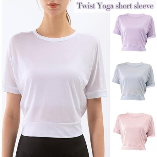 Hot Short-Sleeved T-Shirt Summer Jacquard Twisted Running Sports Womens Fitness Outdoor Loose Yoga Clothes Blouse N66