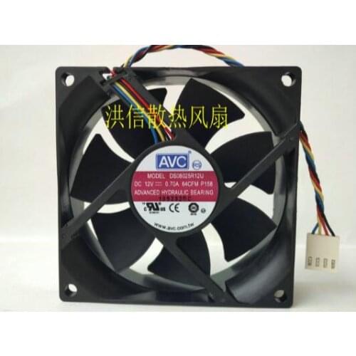 AVC 8025 DS08025R12U DC12V 0.70A 8CM 4-wire temperature-controlled PWM hydraulic fan