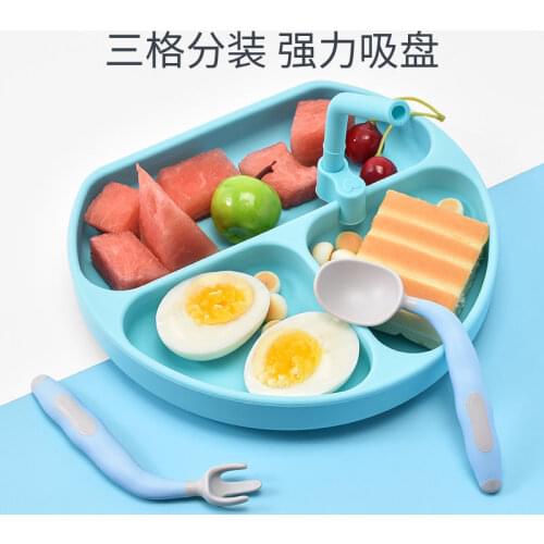 Childrens Separated Tableware,Food Grade Silicone,Prevent From Knocking Over,Suitable for Microwave Oven,Easy Cleaning