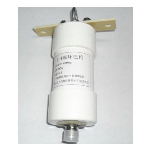 DYKB Balun1:4 1-56MHz Ratio 150W Balun for HF Amateur Dipole Shortwave Antenna Receiver HAM radio