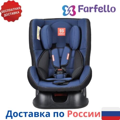 Farfello Baby Car Seats And Accessories