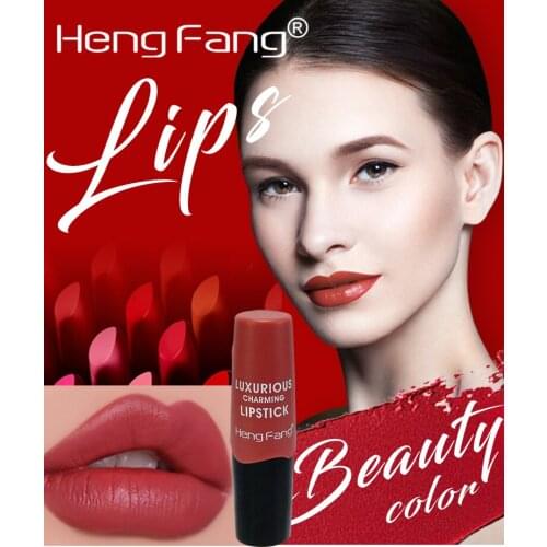 Hengfang Nourishing and developing colors lipstick mild and moist, and lip gloss non-stick cup ius easy to color matte lipstick