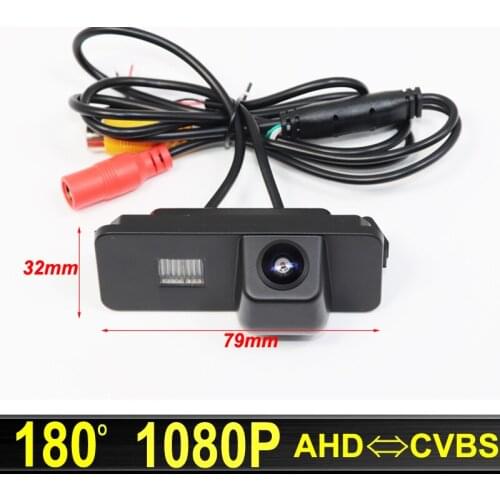 180 Degree 1080P HD AHD Car Rear View Parking Backup Camera For Volkswagen VW Passat B7 B6 Golf 4 5 Polo Phaeton Seat
