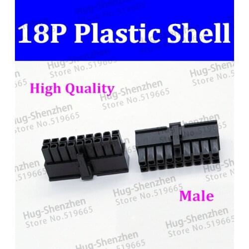 China supplier 5557 18Pin 2*9pin power male connector plastic shell with black color for 5559 100pcs/lot