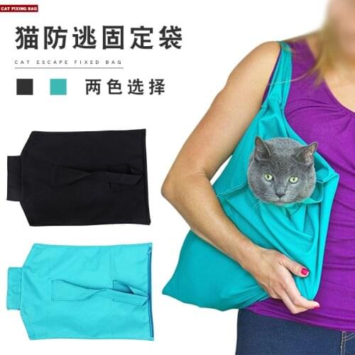 Cat Bag One Shoulder Portable Backpack Pet Going Out Convenience Bag