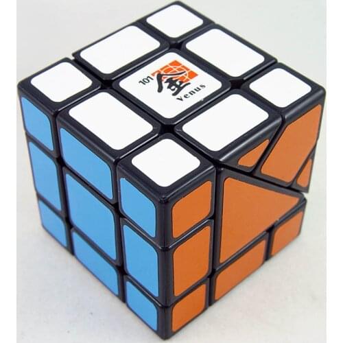 Magic Cube Uranus Earth Neptune Venus Jupiter Mercury Mars Saturn Cubos Magicos Puzzles Juguetes Educativos Toys Christmas gift