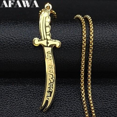 2021 New Fashion Islam Allah Knife Stainless Steel Chain Necklace for Men Silver Color Necklaces Jewerly gargantilla N19498