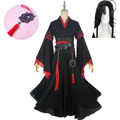 2020 Wei Wuxian Cosplay Mo Xuanyu Costume Anime Grandmaster of Demonic Cultivation Cosplay Mo Dao Zu Shi Costume Men and wig