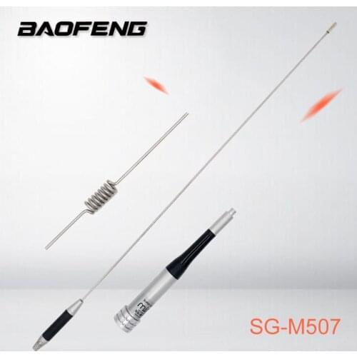 Diamond SG-M507 144/430MHz Dual Band 2.15dBi / 5.2dBi High Gain Mobile Radio Antenna for Yaesu BaoFeng TYT QYT RS Car Radio