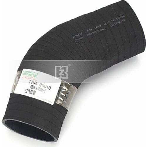 For Excavator Hyundai R305-9/335-9 Air intake pipe 11NA-20010 Engine rubber hose