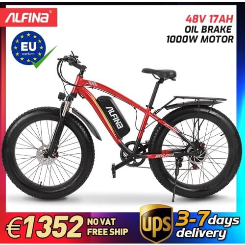 ALFINA FX-03PLUS Powful 48V 17AH Electric bicycle battery E-bike battery 48 volt lithium battery Electric bike
