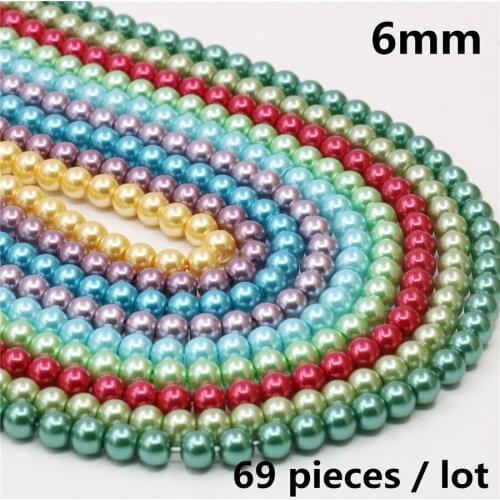 6mm Multicolor Round Shell Pearl Beads SeaShell DIY Loose Beads Hand Made Women Jewelry Making Design New For Necklace&Bracelet