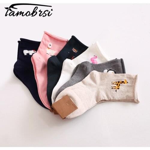 Flamingo Animal Korean Style Women Streetwear Cotton Socks 2020 New Fashion Cartoon Pattern For Lady Trend Harajuku Loose Socks