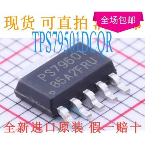 New 10pcs/lot TPS79501DCQR PS79501 TPS79501 SOT-223