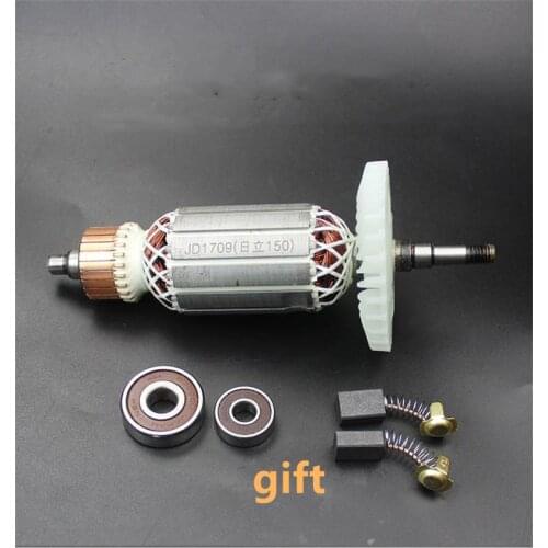 Angle grinder rotor is suitable for new Hitachi G15SA2 angle grinder rotor power tool accessories