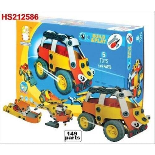 Stem Simulation Toys