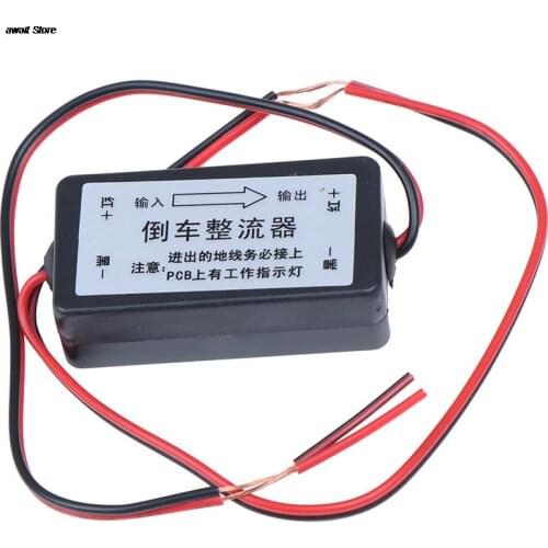 Rear View Backup Connector Car Camera Filter Anti Interference Accessories Reversing Image Relay Rectifier Parking