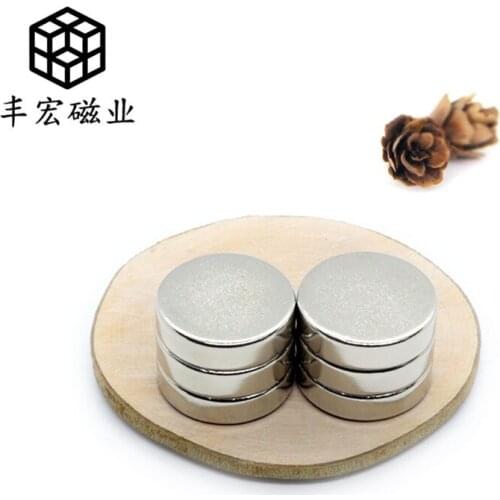D14 * 5 round strong magnetic iron absorbing stone sheet N35 large suction magnetic steel 14*5 NdFeB permanent magnet round