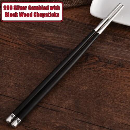 Chinese 999 Silver Combied Black Wood Chopsticks Luxury Sticks Tableware Flatware Wedding Gift from China