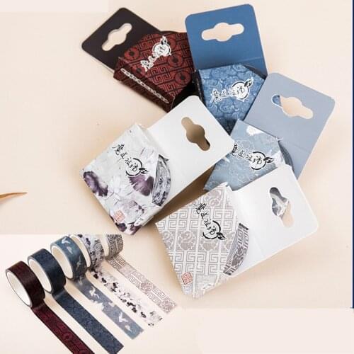 Anime Mo Dao Zu Shi Cosplay The Untamed Wei Wuxian Lan Wangji Cosplay Washi Tapes Creative Masking Tapes 5pcs/set Gifts CS290
