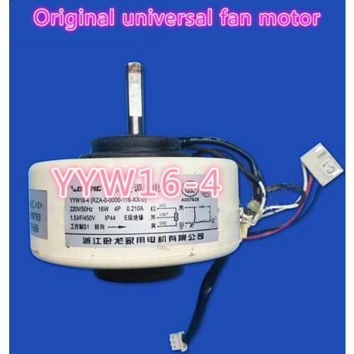 Original universal inverter air conditioner indoor fan fan motor YYW16-4 YYW25-4-2500 motor