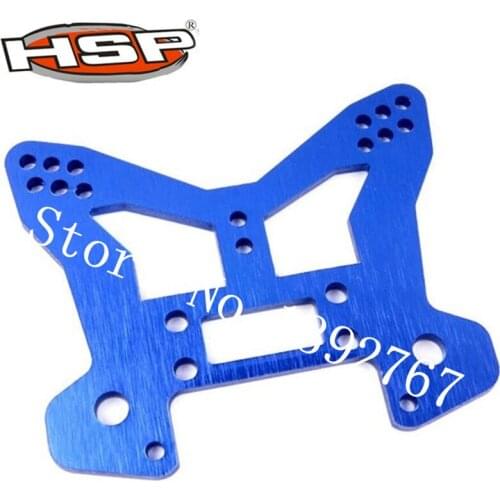 1 Piece HSP 81217 Front Shock Tower For 1/8 Scale Models 4WD Nitro Power RC Car Off-Road Truggy 94760 94761 94763