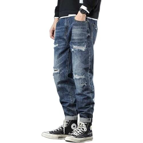 ANPOETCHY Ripped Jeans For Men