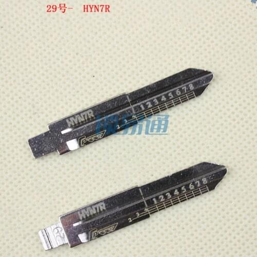 NO.29 HYN7R Engraved Line Key Blade For Hyundai Sonata Kia Scale Shearing Teeth Cutting Key Blank