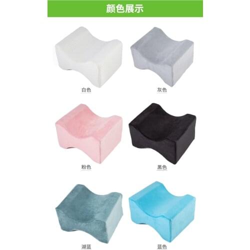 Sleeping Memory Foam Orthopedic Leg Knee Support Pillow Cushion For Side Sleeper Sciatica Between The Legs Back Spine Protector