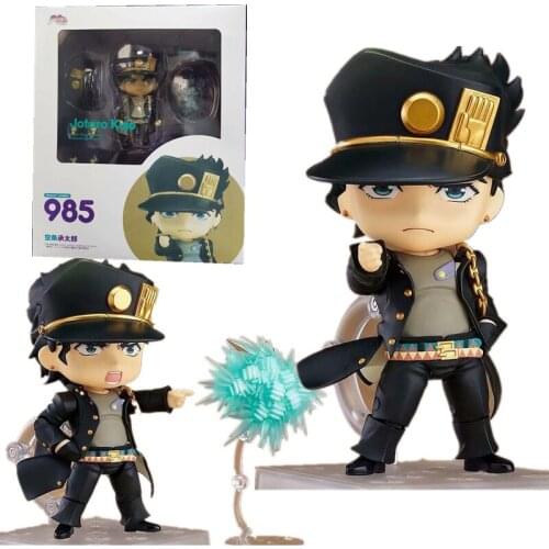 10cm Anime JOJOs Bizarre Adventure Figure 985 Jotaro Kujo Action Figure PVC Model Toys Christmas Gift for Kids Doll