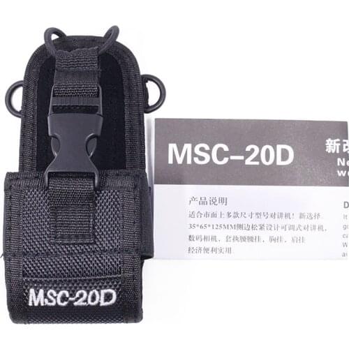 MSC-20D Nylon Multi-Function Pouch Bag Holster Carry Case for BaoFeng UV-5R Series BF-888S TYT Mototrola Walkie Talkie