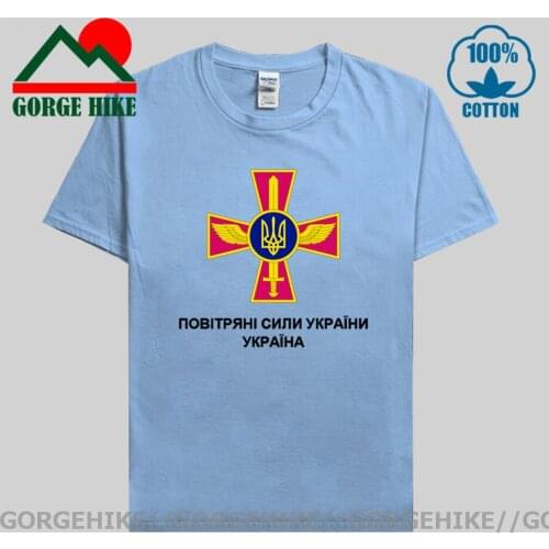 Armed Forces of Ukraine Ukrainian UKR sports casual jerseys clothes Short sleeve new Tops t shirt cotton Army Tactical Military