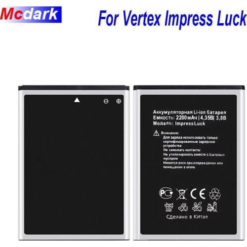 2200mAh Battery For Vertex Impress Luck High Quality Bateria Accumulator AKKU ACCU PIL Mobile Phone For Vertex Impress Luck