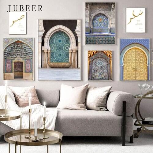 Islamic Wall Art Architecture Morocco Door Poster Vintage Quotes Canvas Print Religion Muslim Painting Wall Decoration Picture