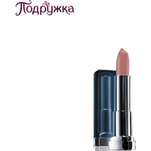 Maybelline Matte Lipsticks