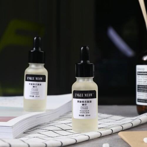 High Purity of Fruit Acid Essence of Ursolic Acid Mild Non Stimulation of Acne Pregnant Women Suitable 20ml