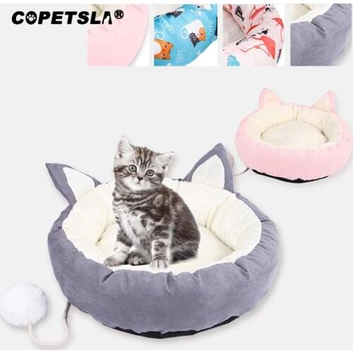 Copetsla Round Cat Bed House Soft Short Plush Pet Bed For Dogs Basket Pet Products Cushion Cat Pet Mat Cat House Animals Sofa