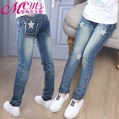 2020 female child jeans autumn elastic skinny pants girls mid tight-fitting waist casual jeans child trousers