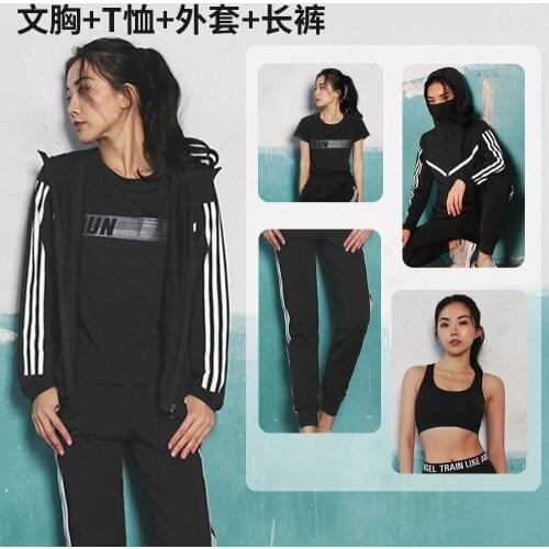 Findci Goods For Sports And Recreation