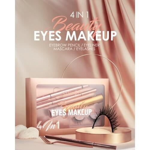 Four-in-one Eye Makeup Set Eyebrow Pencil Mascara Eyeliner False Eyelashes Long-lasting Natural Non-smudge Easy To Carry TSLM1