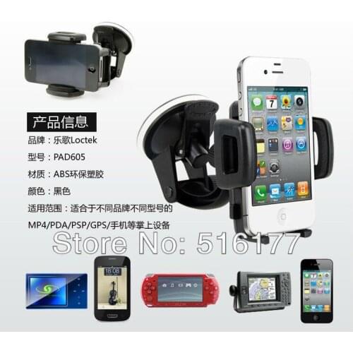 Universal 360 Degree Rotating Car Mount Stand Holder For Xiaomi Redmi 3S Prime/3S Pro/Redmi Note 3 Pro Prime/Redmi Note 4 4X
