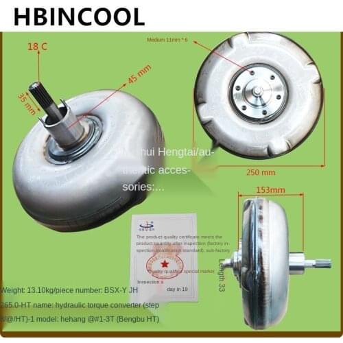 For high quality Forklift accessories Torque converter Hydraulic torque converter HT for Heli Hangzhou Forklift 1-3T 265.0-HT