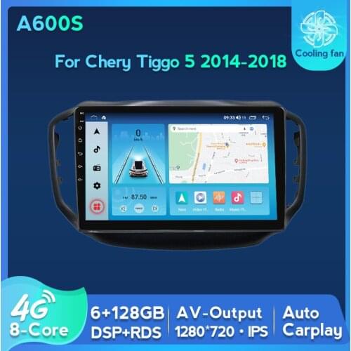 6G+128G DPS Android 11 Car Radio Auto Multimedia DVD Player For Chery Tiggo 5 2014-2018 GPS Navigation Auto carplay 2 din