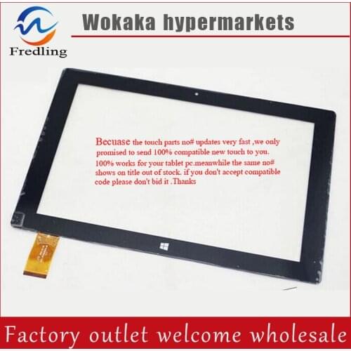 Free shipping 10.1 inch touch screen Tablet touch panel digitizer FPC-FC101JS124-03 FPC-FC101JS124 256x169mm