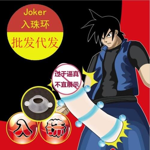 Penis Rings Cock Rings Penis Sleeve Penis Trainer Delay Ejaculation High Elasticity Time Lasting Sex Toys for Men S0589