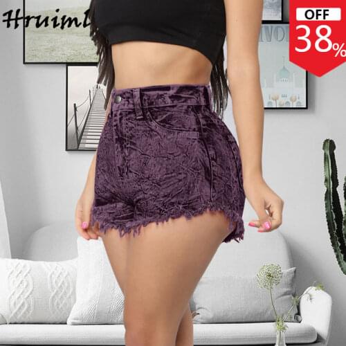 Lslaica Women's Shorts